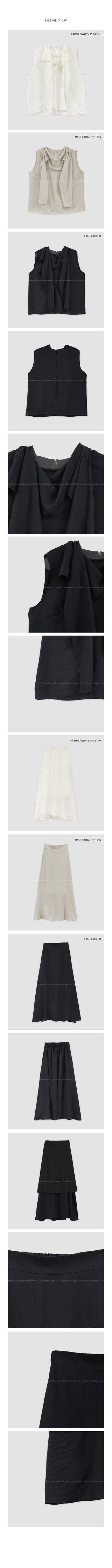 [3 colors] Blouse and skirt set