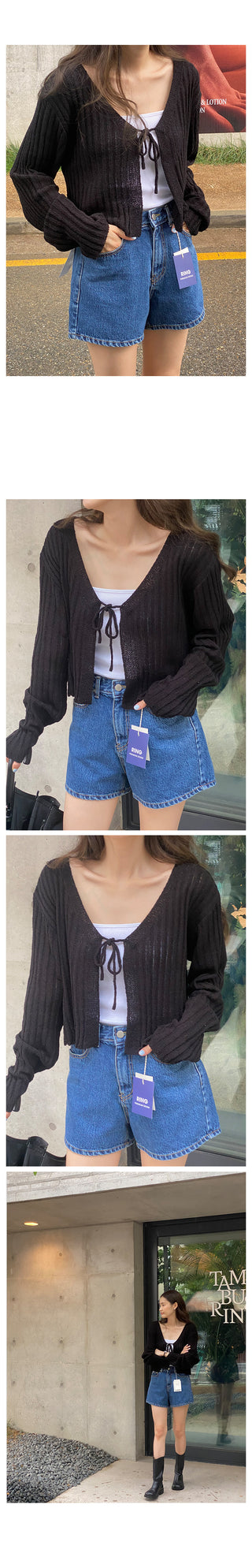 Ribbed drawstring cardigan