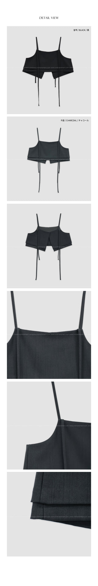 (2 colors) Strap bustier