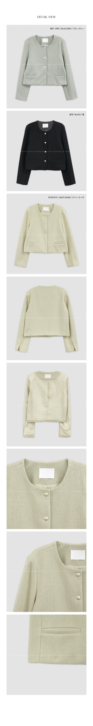 (3 colors) Collarless Tweed Jacket