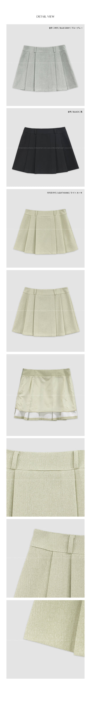 (3 colors) Pleated Mini Skirt