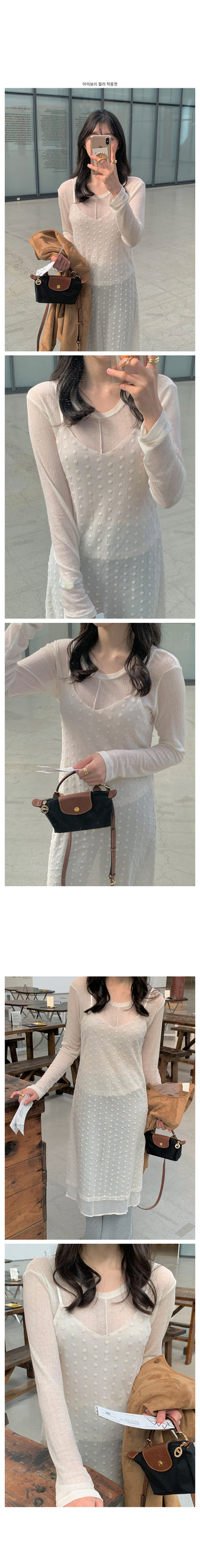 Layered dress