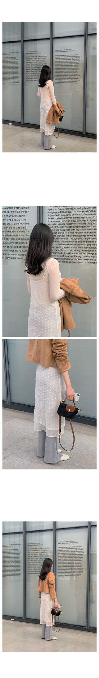 Layered dress