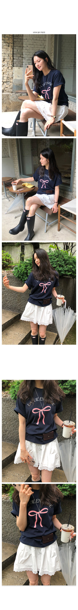 Ribbon short-sleeved T-shirt