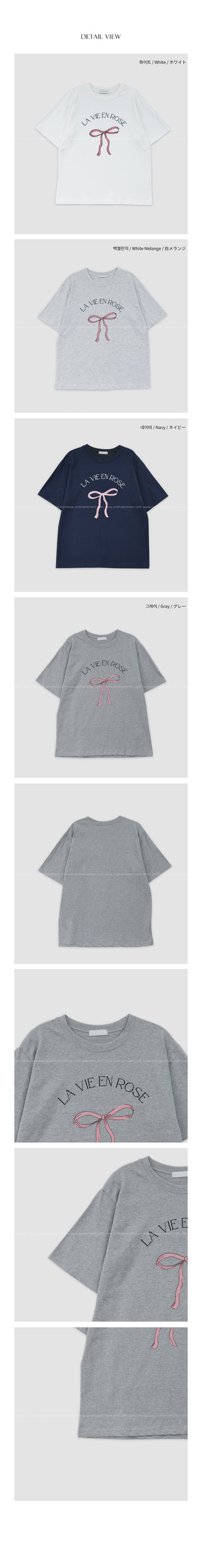Ribbon short-sleeved T-shirt