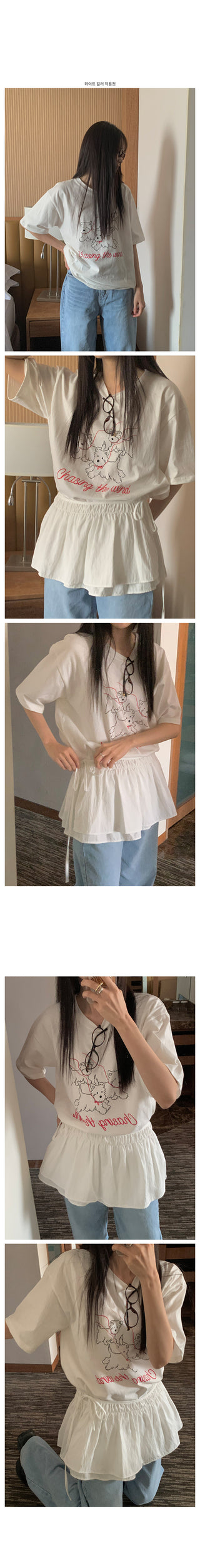 Printed T-shirt