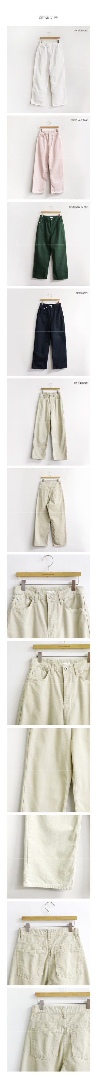 Half military jacket