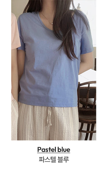 U-neck T-shirt - 7 colors