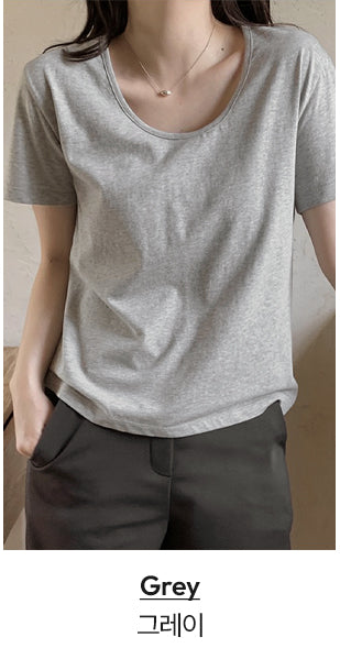 U-neck T-shirt - 7 colors