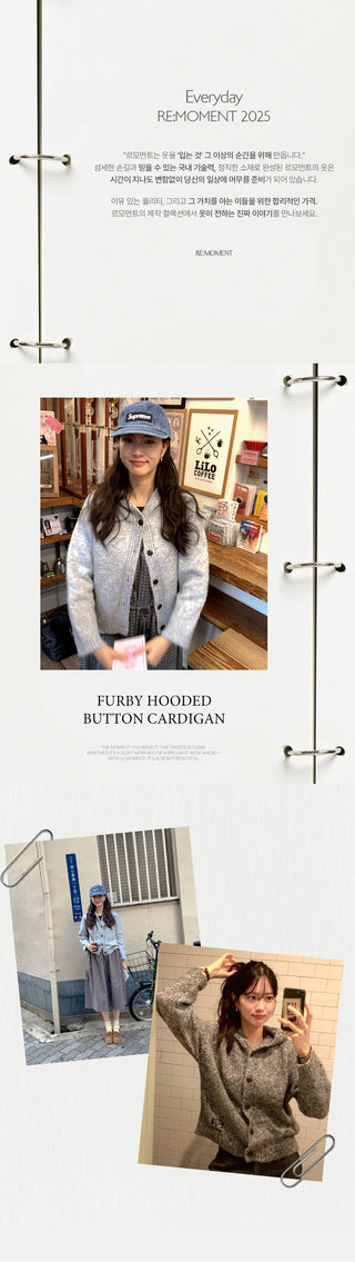 (2 colors) Hooded button-up cardigan
