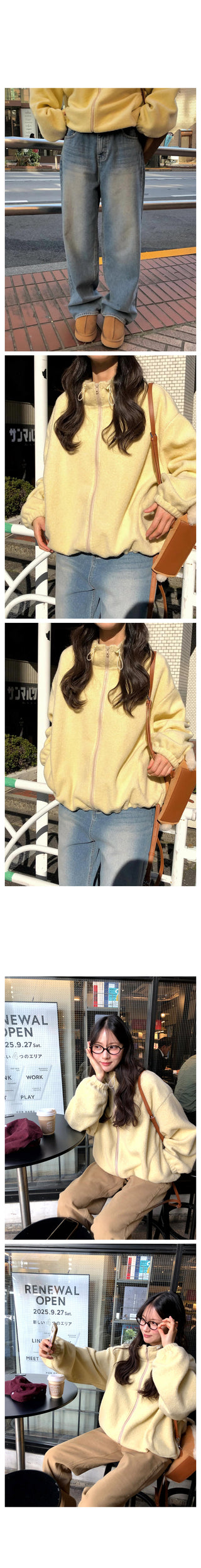 (3 colors) Oversized fleece jacket