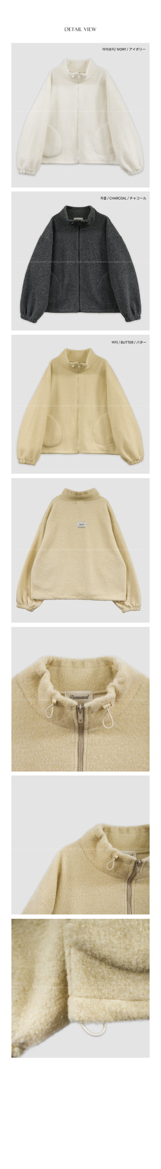 (3 colors) Oversized fleece jacket