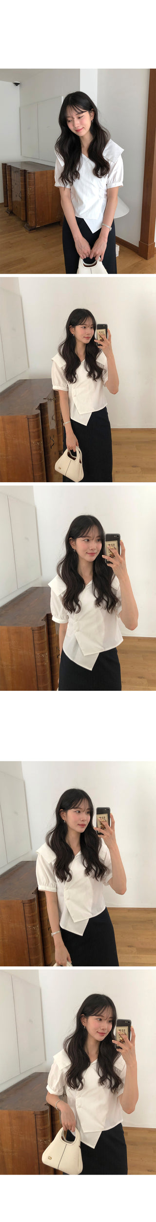 [2 colors] Striped long skirt