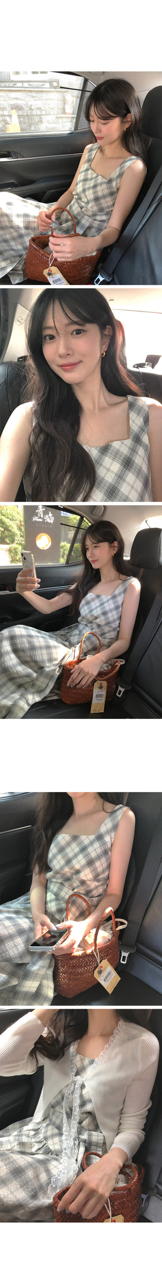 Long dress