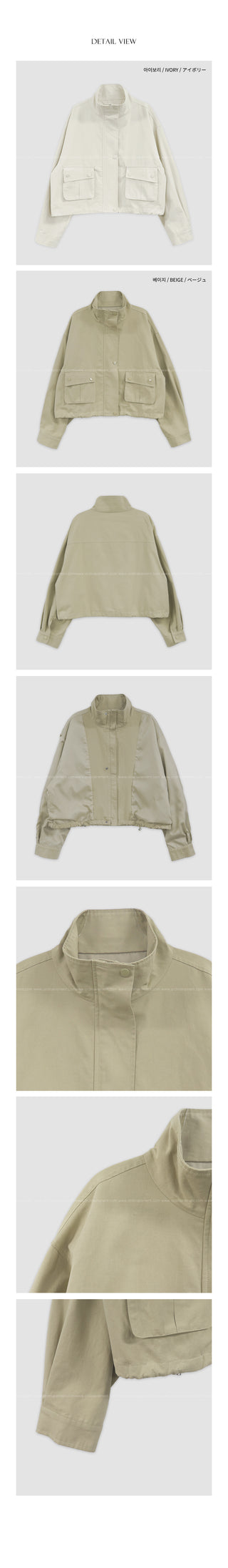 (2 colors) Semi-cropped high-neck mountain parka
