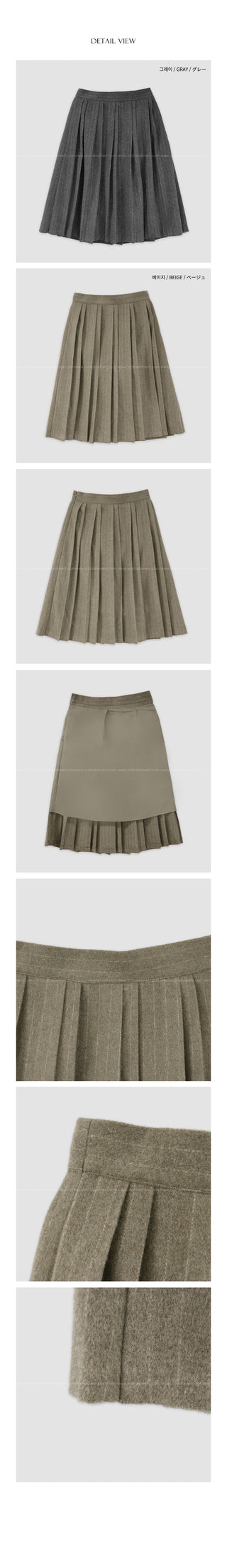 (2 colors) Wool pleated skirt