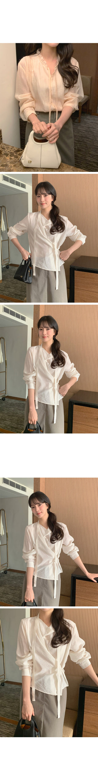 (2 colors) Striped Border Long Skirt