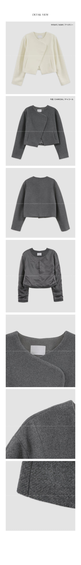 (2 colors) Layered Point Wool Jacket