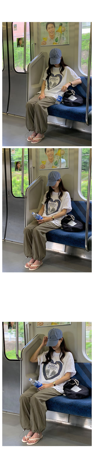 Printed short-sleeved T-shirt in 2 colors!