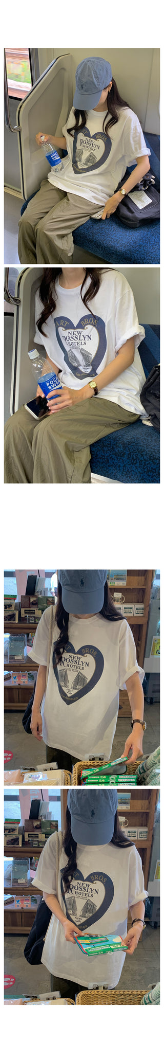 Printed short-sleeved T-shirt in 2 colors!