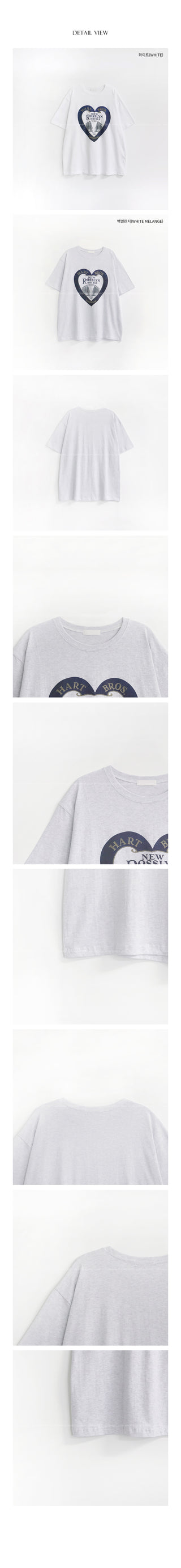 Printed short-sleeved T-shirt in 2 colors!