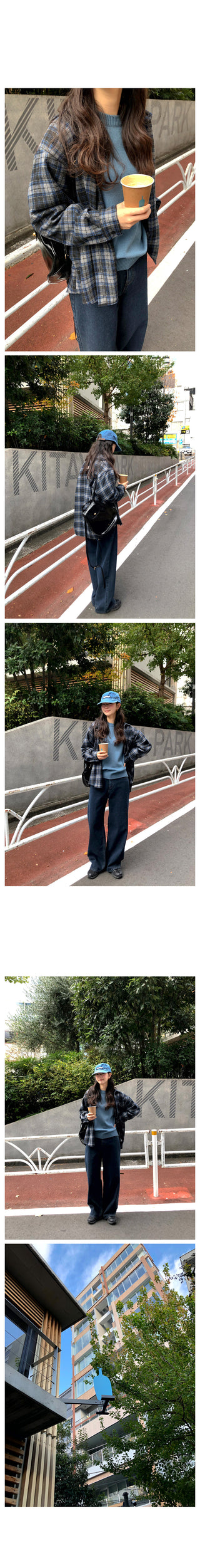 Fleece-lined wide-leg denim pants