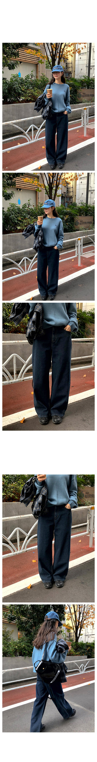 Fleece-lined wide-leg denim pants