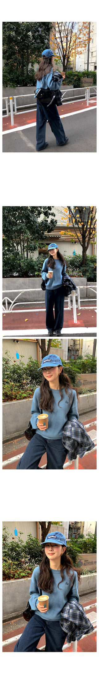 Fleece-lined wide-leg denim pants