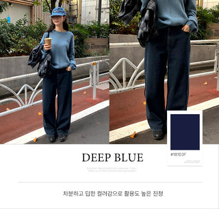 Fleece-lined wide-leg denim pants