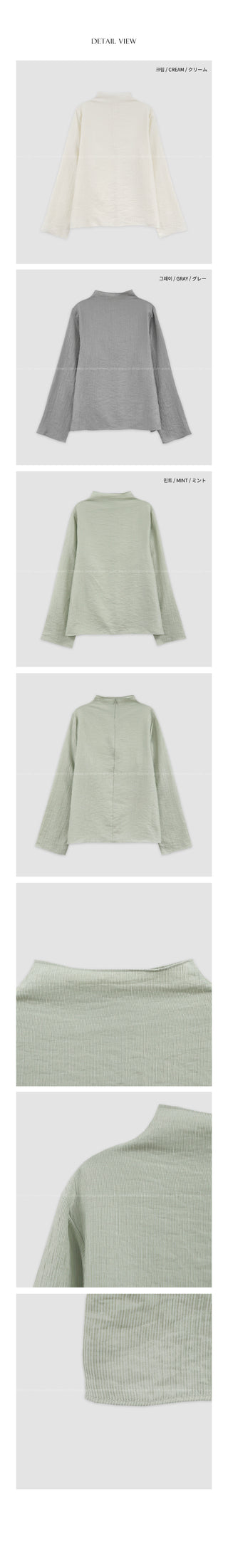 (3 colors) Half-neck blouse