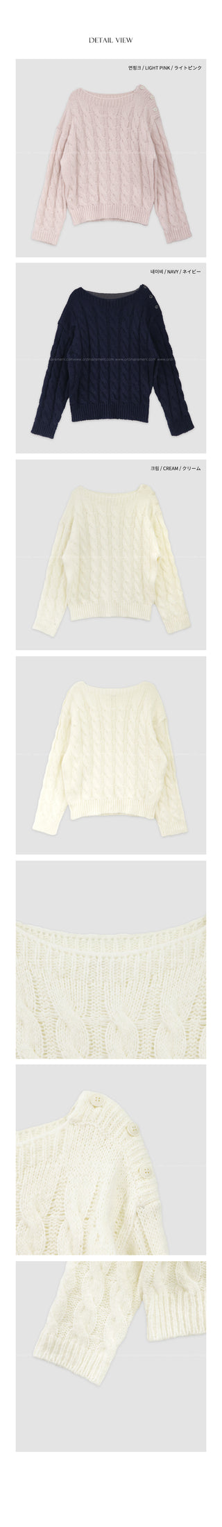 (3 colors) Boat neck button knit