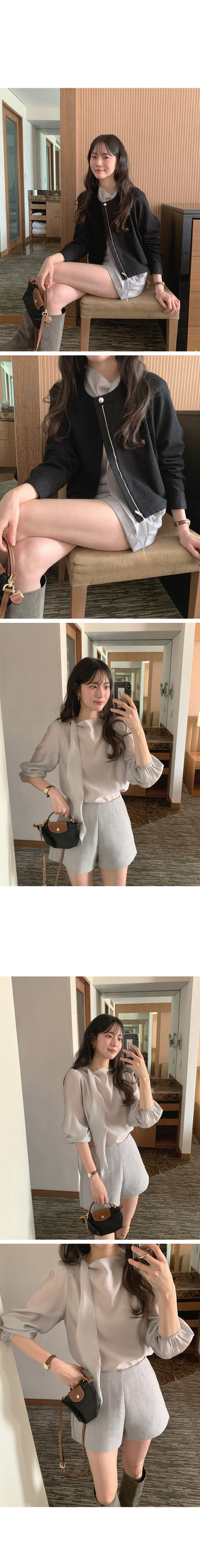(3 colors) Tweed Pants