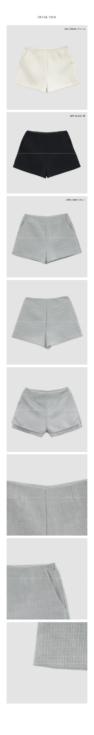 (3 colors) Tweed Pants