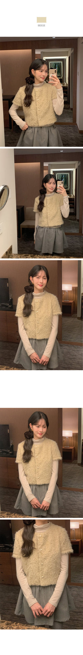 (3 colors) Short-sleeved fur cardigan