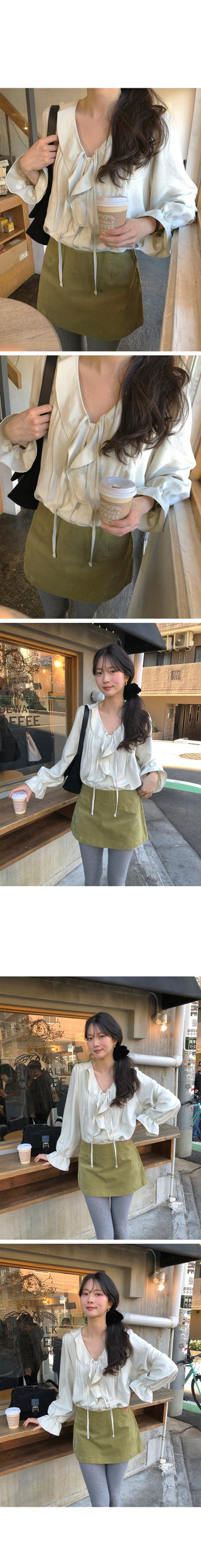(2 colors) Peach brushed frill blouse