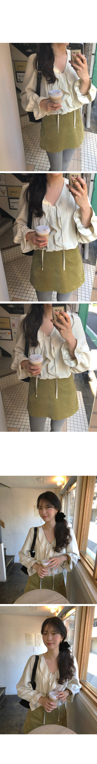 (2 colors) Peach brushed frill blouse
