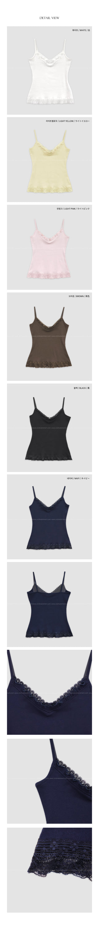 Basic lace blouse