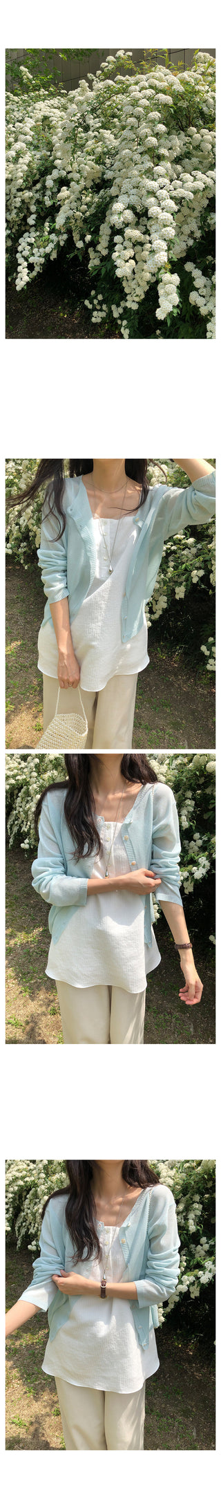 Mild Line Elastic Long Skirt
