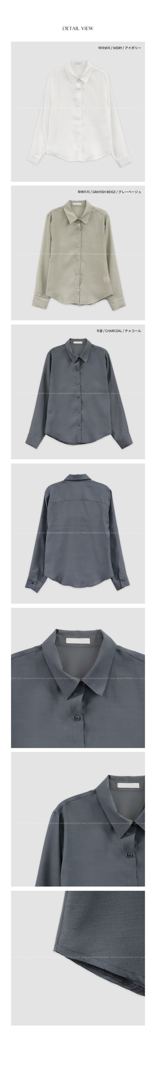 (3 colors) Basic Tencel Shirt