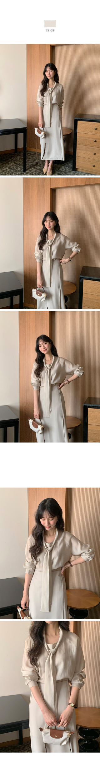 (3 colors) Belted skirt