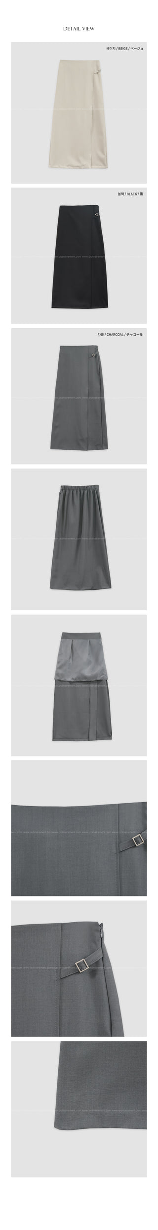 (3 colors) Belted skirt
