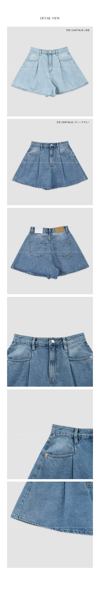 Pleated denim shorts