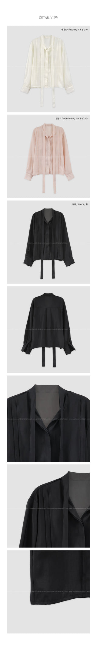 (3 colors) Basic Tie Blouse