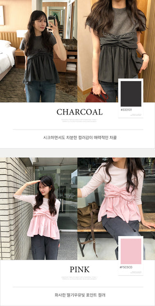 (2 colors) Shirred Layered Bustier