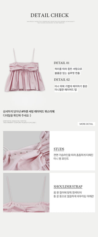 (2 colors) Shirred Layered Bustier