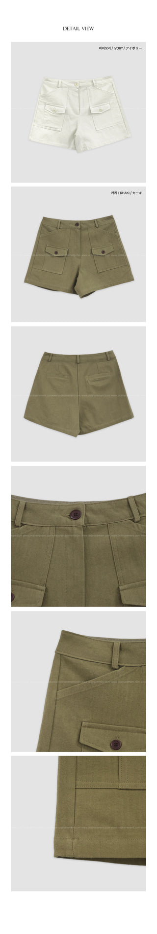 [2 colors] Halon Herringbone Half Pants