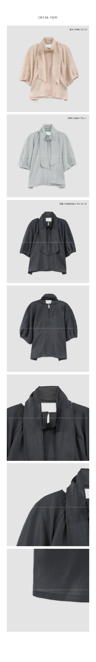 Short-sleeved blouse with puff tie