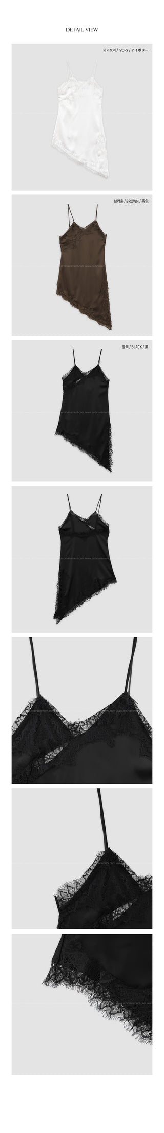 Asymmetrical Lace Camisole