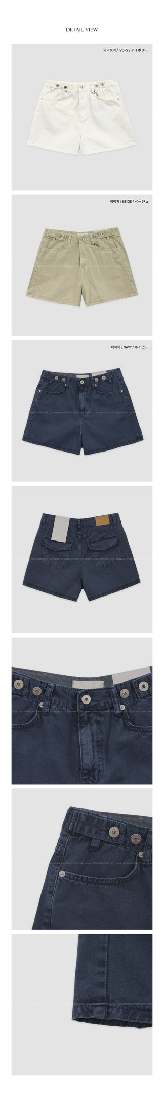 (3 colors) Wide Pants