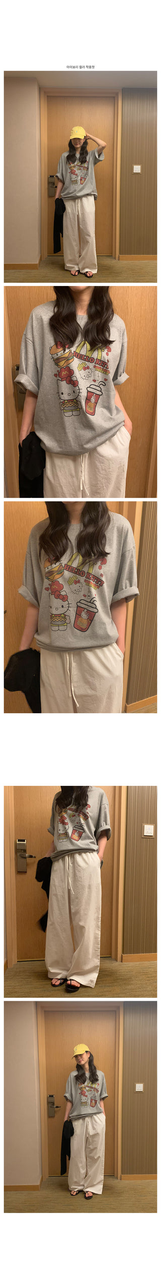 Wide elastic waist pants